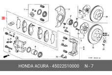 HONDA 45022-S10-000