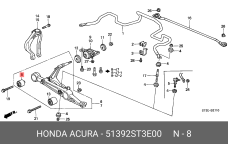 HONDA 51392-ST3-E00