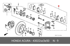 HONDA 43022-SZ3-E50