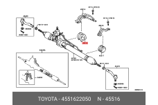 TOYOTA Cresta STEERING BUSH