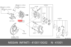 NISSAN 41001-10G02