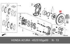 HONDA 45251-T0G-A00