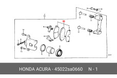 HONDA 45022-SA0-660