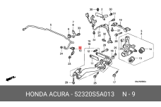 HONDA 52320-S5A-013