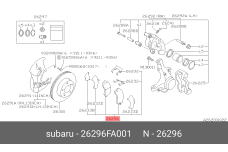 SUBARU 26296-FA001