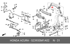 HONDA 52393-SM1-A02