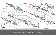 HONDA 44017-S3X-000