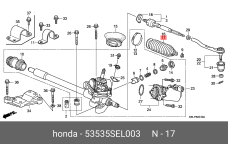 HONDA 53535-SEL-003