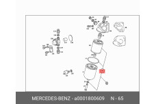 MERCEDES-BENZ A 000 180 06 09
