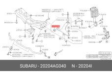 SUBARU 20204-AG040