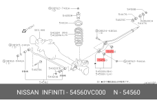 NISSAN 54560-VC000