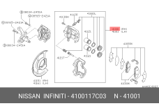 NISSAN 41001-17C03