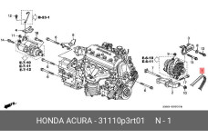 HONDA 31110-P3R-T01