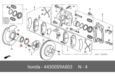 HONDA 44300-S9A-003