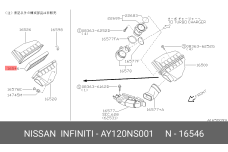 NISSAN AY120-NS001