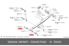 NISSAN 55045-2TG0A