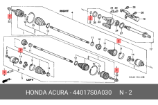 HONDA 44017-S0A-030
