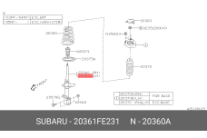 SUBARU 20361-FE231