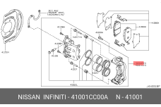 NISSAN 41001-CC00A