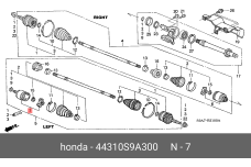 HONDA 44310-S9A-300