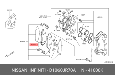 NISSAN D1060-JR70A