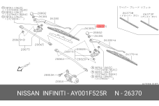 NISSAN AY001-F525R