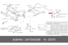 SUBARU 20470-AE00B