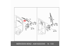 MERCEDES-BENZ A0018202545