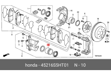 HONDA 45216-S5H-T01