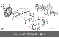 HONDA 43153-SR4-A02
