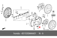 HONDA 43153-SM4-A01