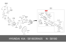 HYUNDAI / KIA 581803RA05