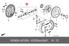 HONDA 43300-SM5-A01
