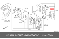 NISSAN D1060-EG00C