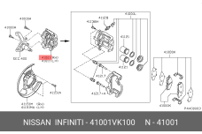 NISSAN 41001-VK100