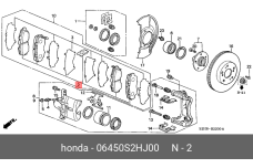 HONDA 06450-S2H-J00