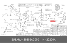 SUBARU 20202-AG090