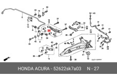 HONDA 52622-SK7-A03