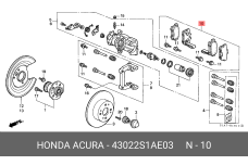HONDA 43022-S1A-E03