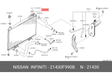 NISSAN 21430-F990B