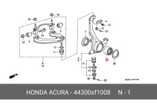 HONDA 44300-SF1-008