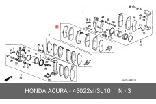 HONDA 45022-SH3-G10