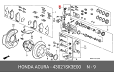 HONDA 43021-SK3-E00