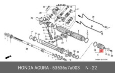 HONDA 53536-S7A-003