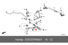 HONDA 51810-TP6-A01