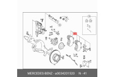 MERCEDES-BENZ A 003 420 15 20