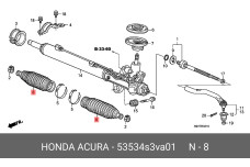 HONDA 53534-S3V-A01
