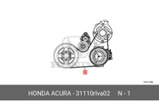 HONDA 31110-RLV-A02