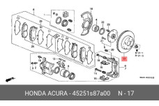 HONDA 45251-S87-A00