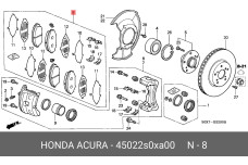 HONDA 45022-S0X-A00